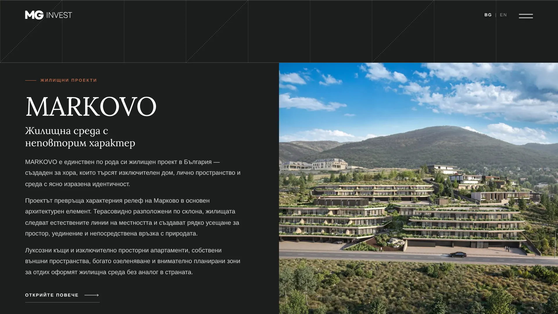 Project pages — architecture-led storytelling with the key figures for every development.